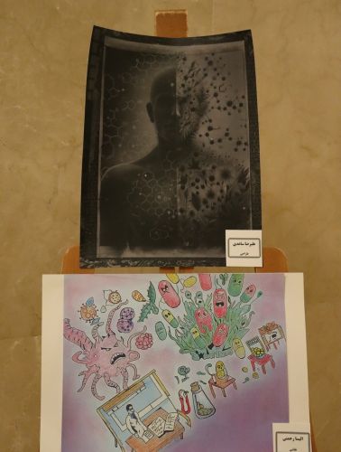 gallery