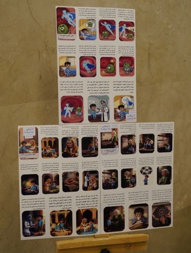 gallery