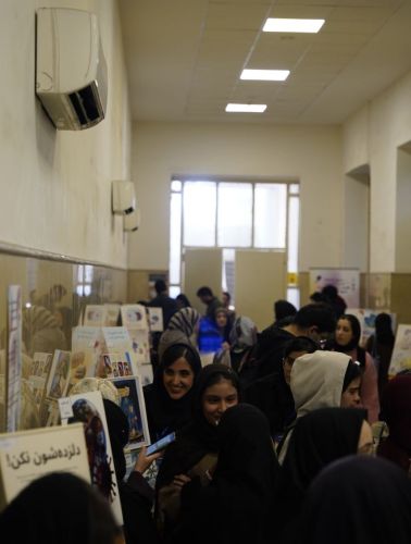 gallery